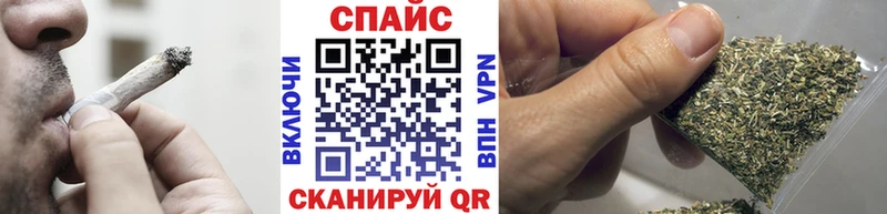 БУТИРАТ 1.4BDO  Купить где  Приморско-Ахтарск 