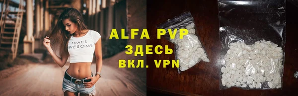 ПСИЛОЦИБИНОВЫЕ ГРИБЫ Гусиноозёрск