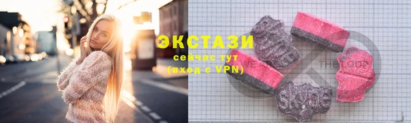 крисы Гусь-Хрустальный