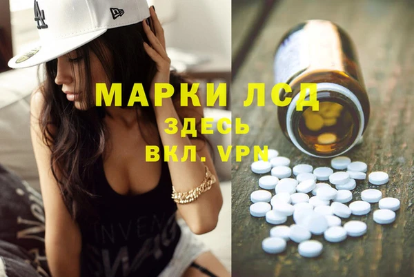 крисы Гусь-Хрустальный