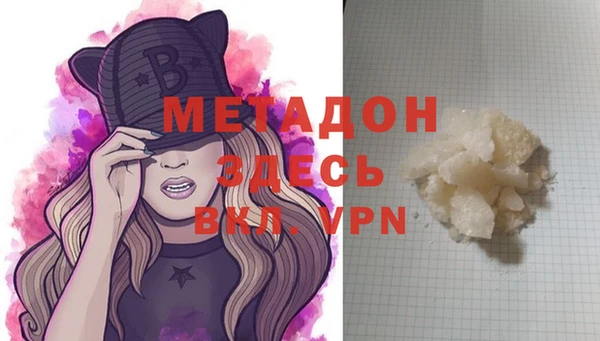 крисы Гусь-Хрустальный